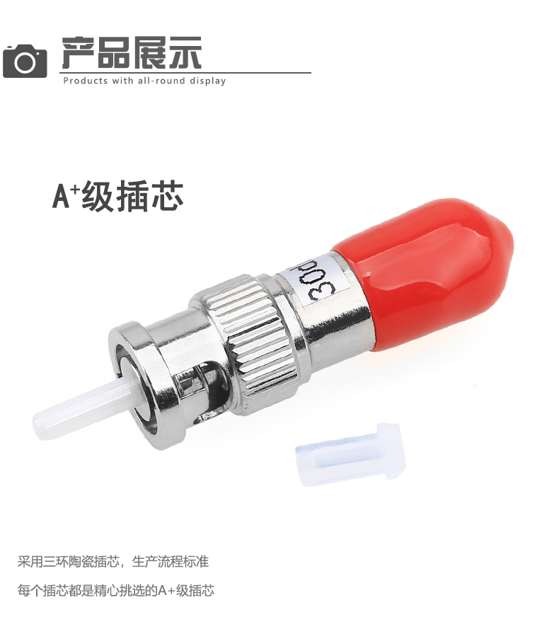 1597998433819237.jpg 20200821_161925_063.jpg