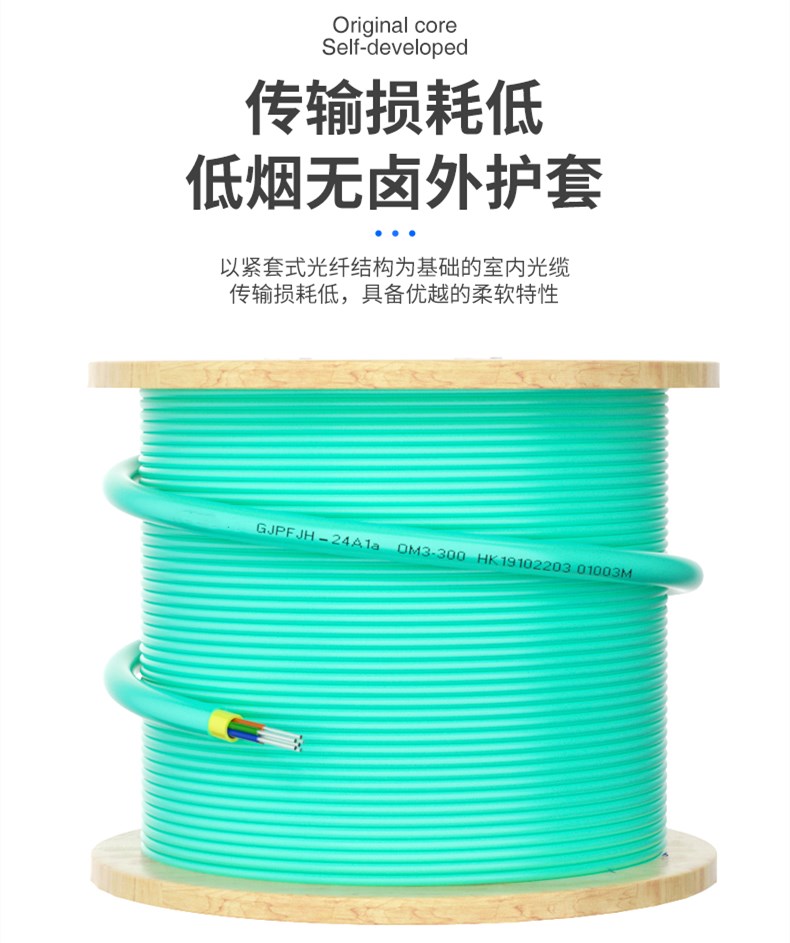 1599028104520687.jpg 20200902_141635_022_副本.jpg