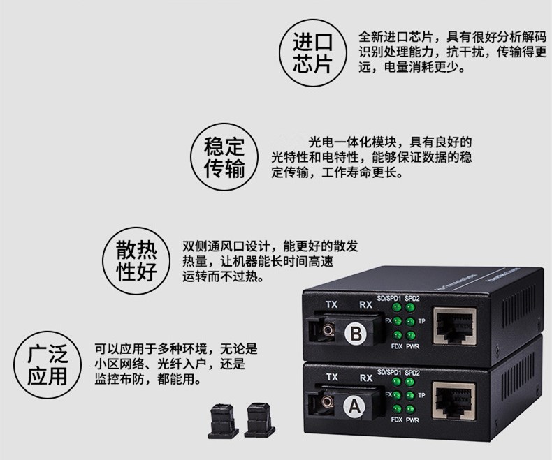 1599286743400579.jpg 20200904_161538_040_副本.jpg